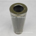 PI 2108 SMX 3 hydraulic filter type Coal winning machine filters Power Plant Filter Element